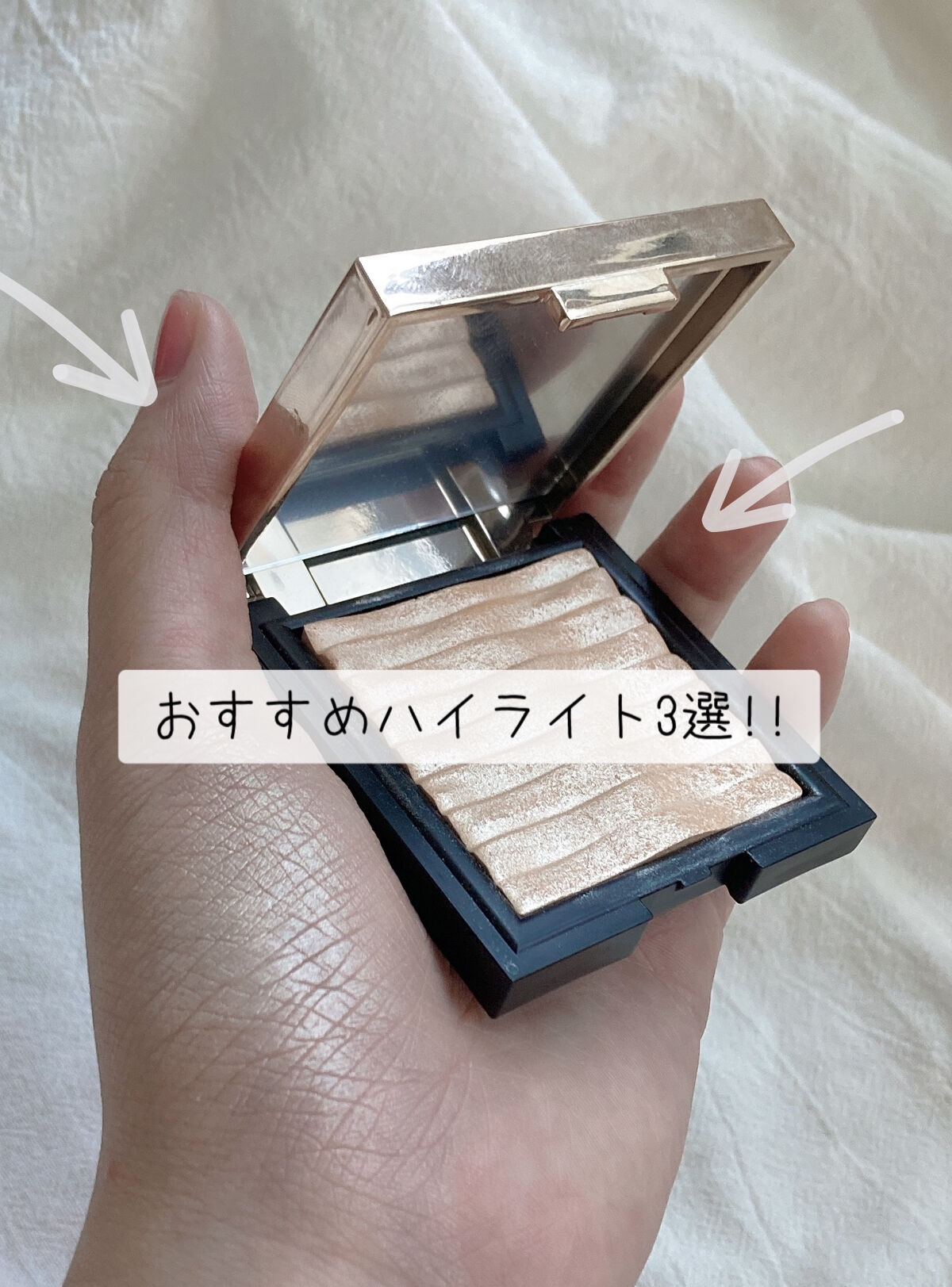 トゥルーディメンションラディアンスバーム/hince/スティックハイライトを使ったクチコミ（1枚目）