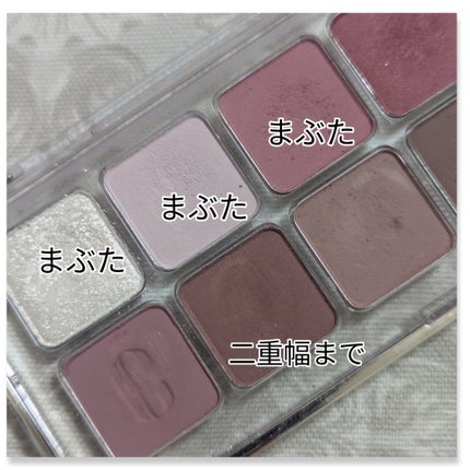 プロ アイ パレット エアー/CLIO/アイシャドウパレットを使ったクチコミ(4枚目)