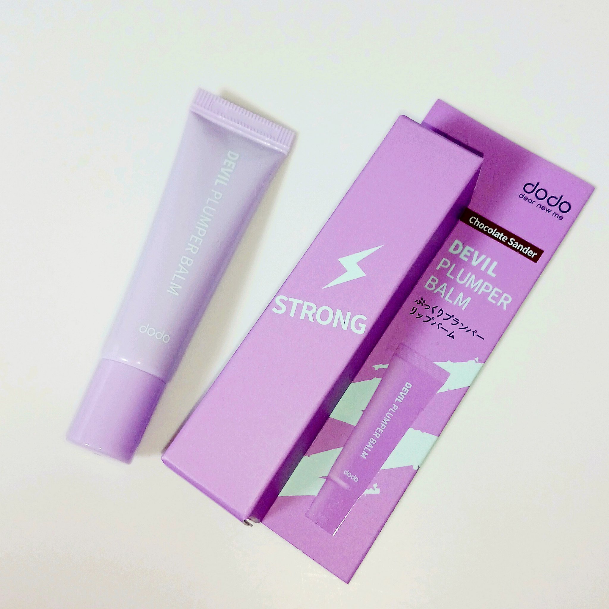 ドド デビルプランパーバーム/ドド/リッププランパーを使ったクチコミ（1枚目）