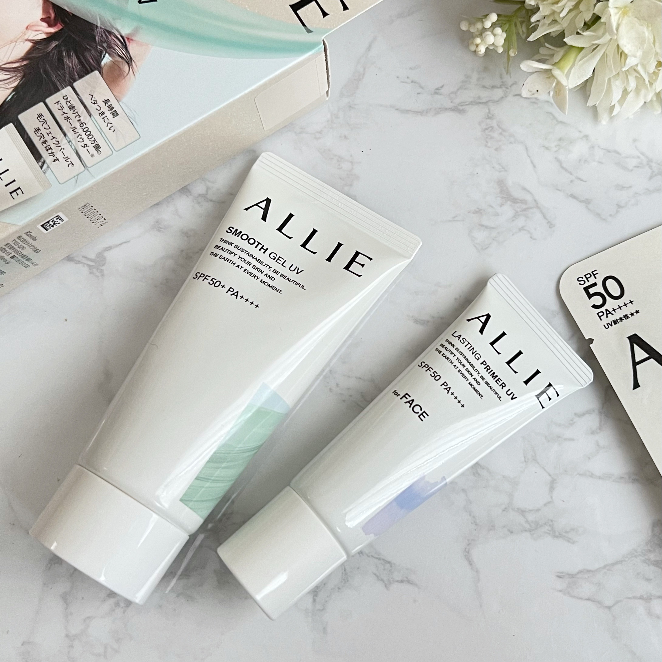 アリィー クロノビューティ ラスティングプライマーUV/アリィー/日焼け止めジェルを使ったクチコミ（1枚目）