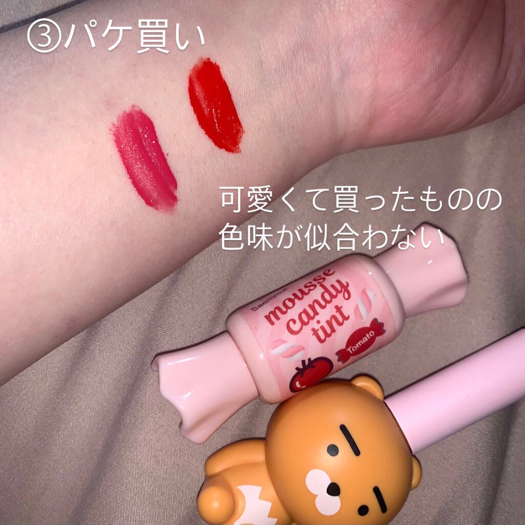 ナチュラル チークN/CEZANNE/パウダーチークを使ったクチコミ(6枚目)