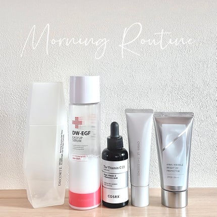 オルビスユー デイエッセンス/オルビス/美容液を使ったクチコミ(1枚目)