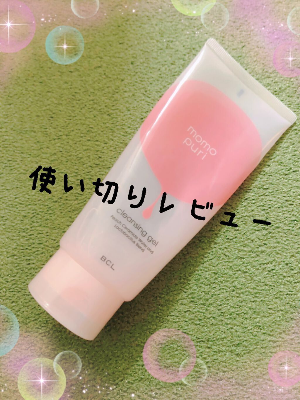 ダブルブロークリエーター (ペンシル) 限定セット H1/マキアージュ/アイブロウペンシルを使ったクチコミ(1枚目)