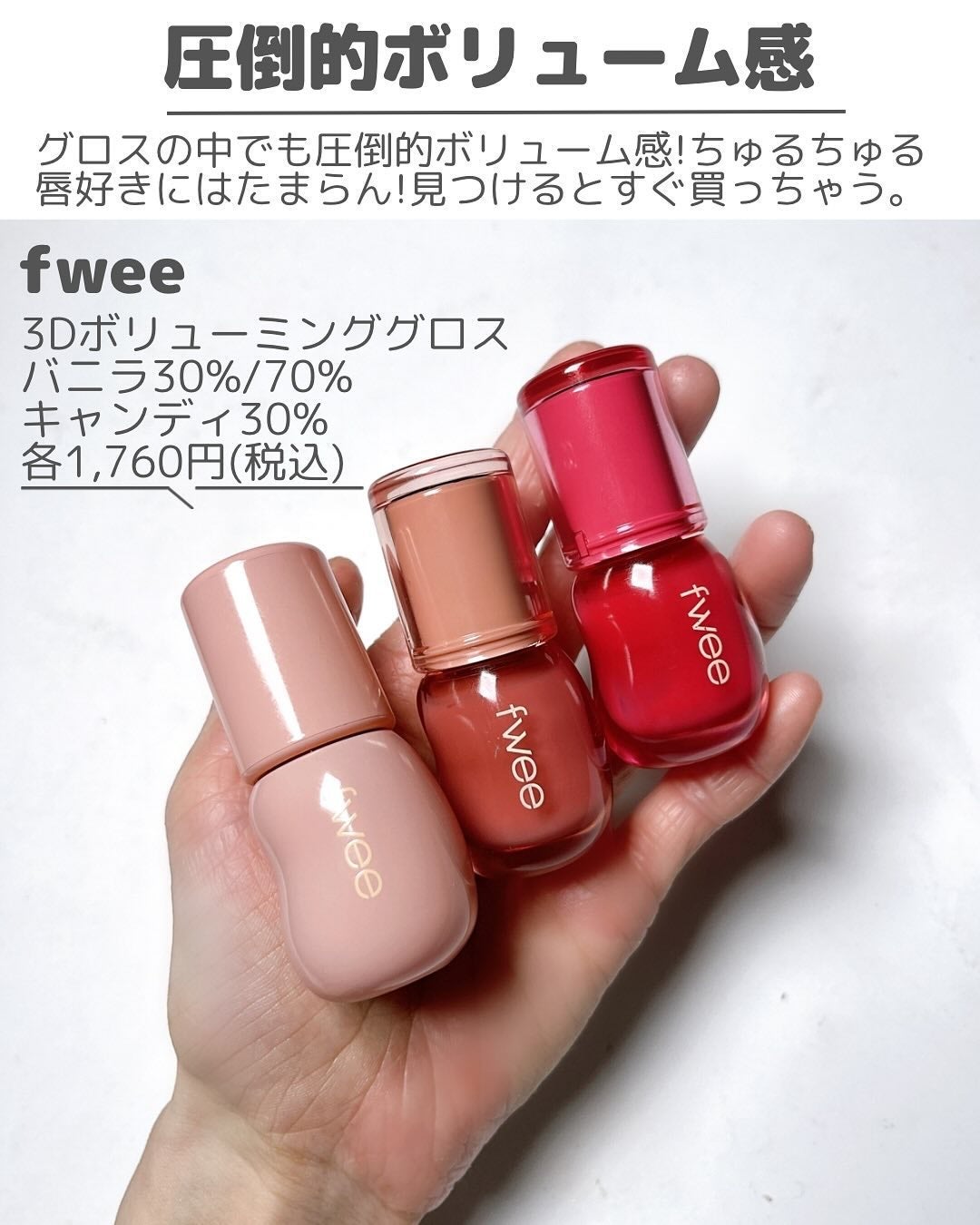 チーク ポップ/CLINIQUE/パウダーチークを使ったクチコミ(9枚目)