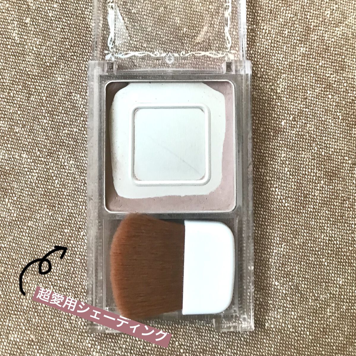 シェーディングパウダー/キャンメイク/シェーディングを使ったクチコミ（2枚目）