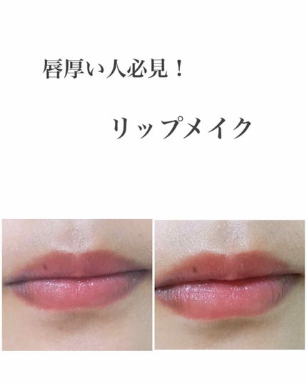 ダイソー×IT GIRL マットクレヨンリップ/DAISO/口紅を使ったクチコミ(1枚目)