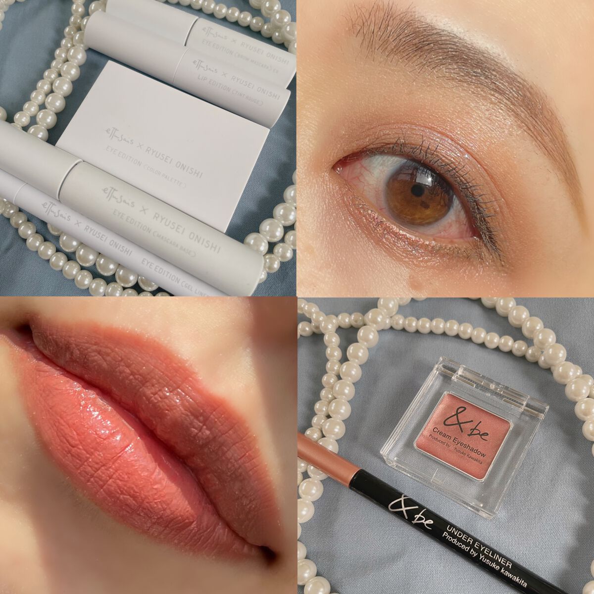 エテュセ アイエディション（マスカラベース）LE/ettusais/マスカラ下地を使ったクチコミ（2枚目）