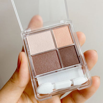 グラデーション アイシャドウ/ちふれ/アイシャドウパレットを使ったクチコミ(6枚目)