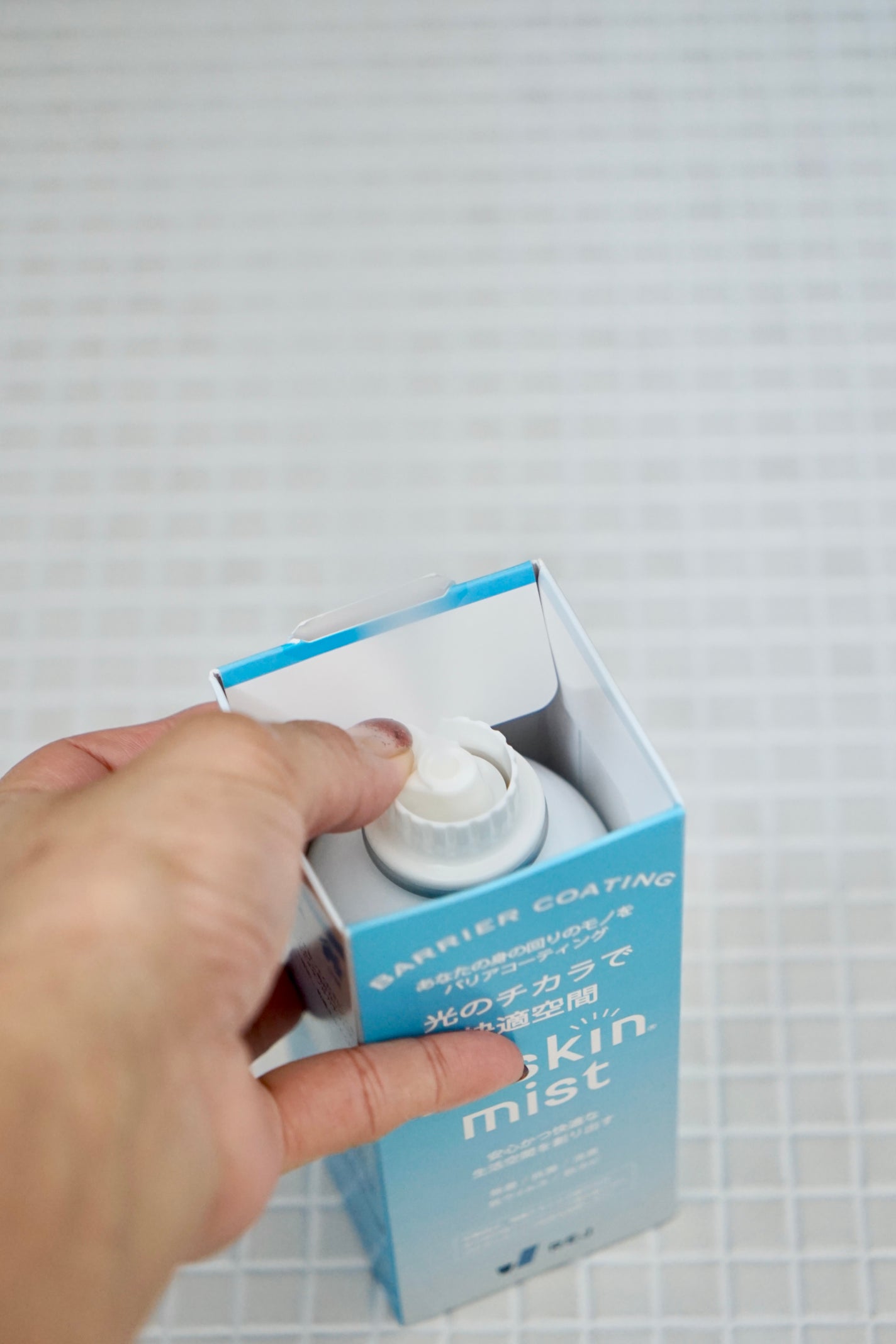 keskin mist/keskin/その他を使ったクチコミ(4枚目)