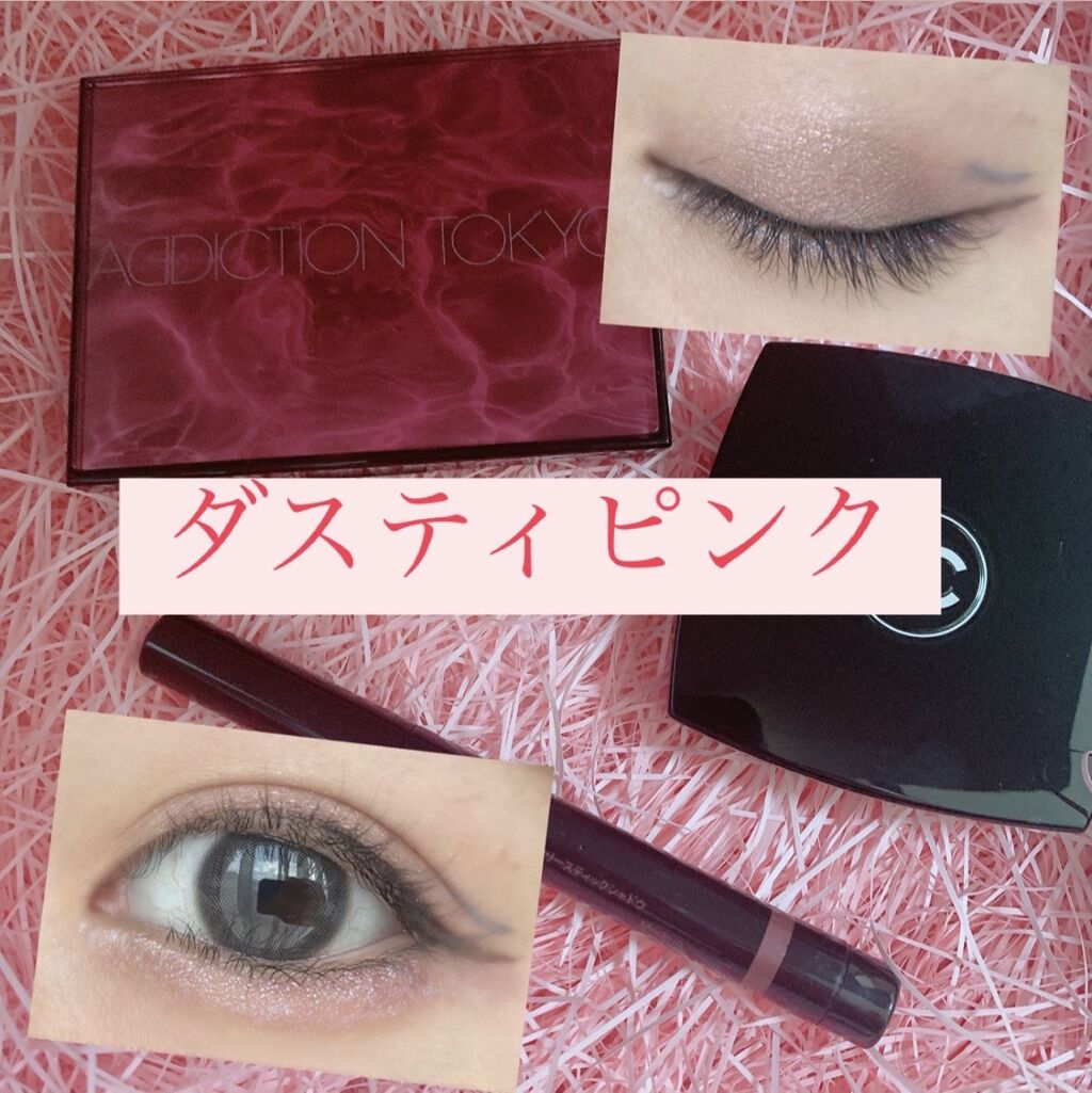 レ キャトル オンブル/CHANEL/アイシャドウパレットを使ったクチコミ（1枚目）