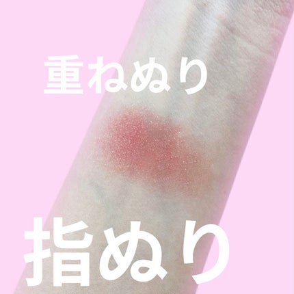 ケイト ザ アイカラー 050 ブリックレッド/KATE/単色アイシャドウを使ったクチコミ(3枚目)