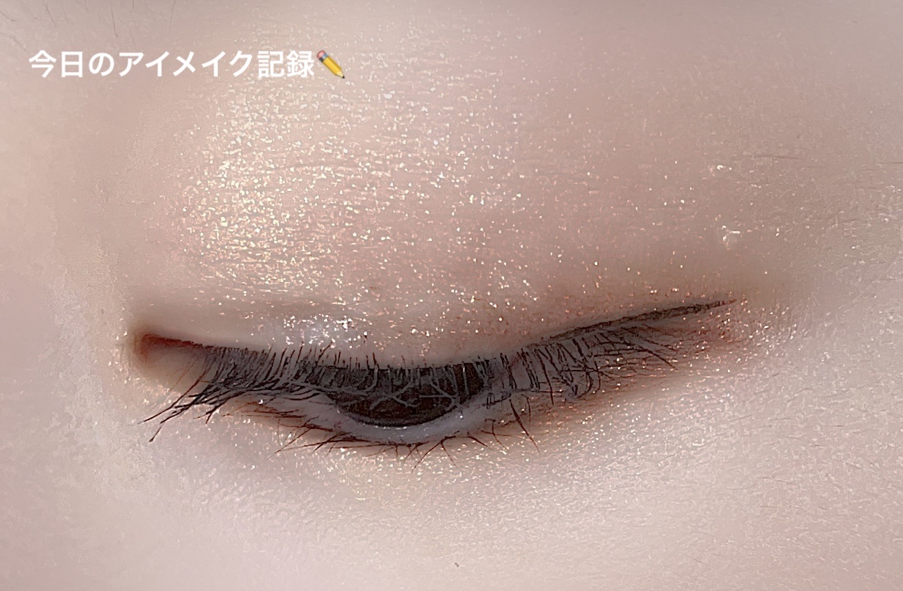 エクストラロング カラーマスカラ 01 ブルーブラック/Amplitude/マスカラを使ったクチコミ（1枚目）