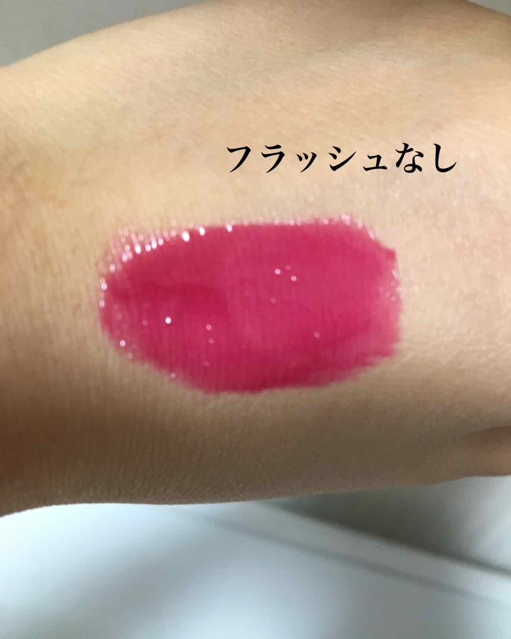 フォーエヴァージューシー オイルルージュ ティント 04 ruby cassis/JILL STUART/リップティントを使ったクチコミ（3枚目）