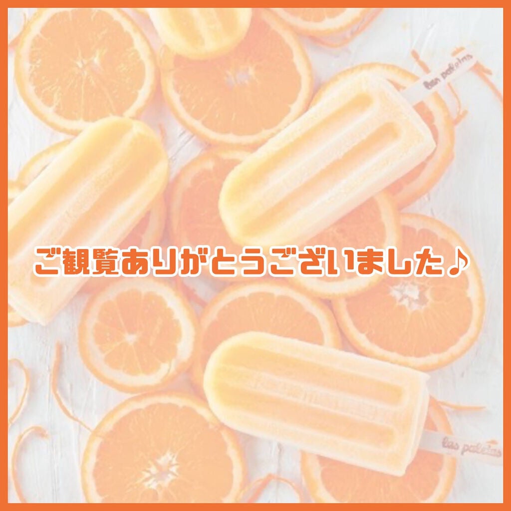 プレイカラー アイシャドウ/ETUDE/アイシャドウパレットを使ったクチコミ(7枚目)