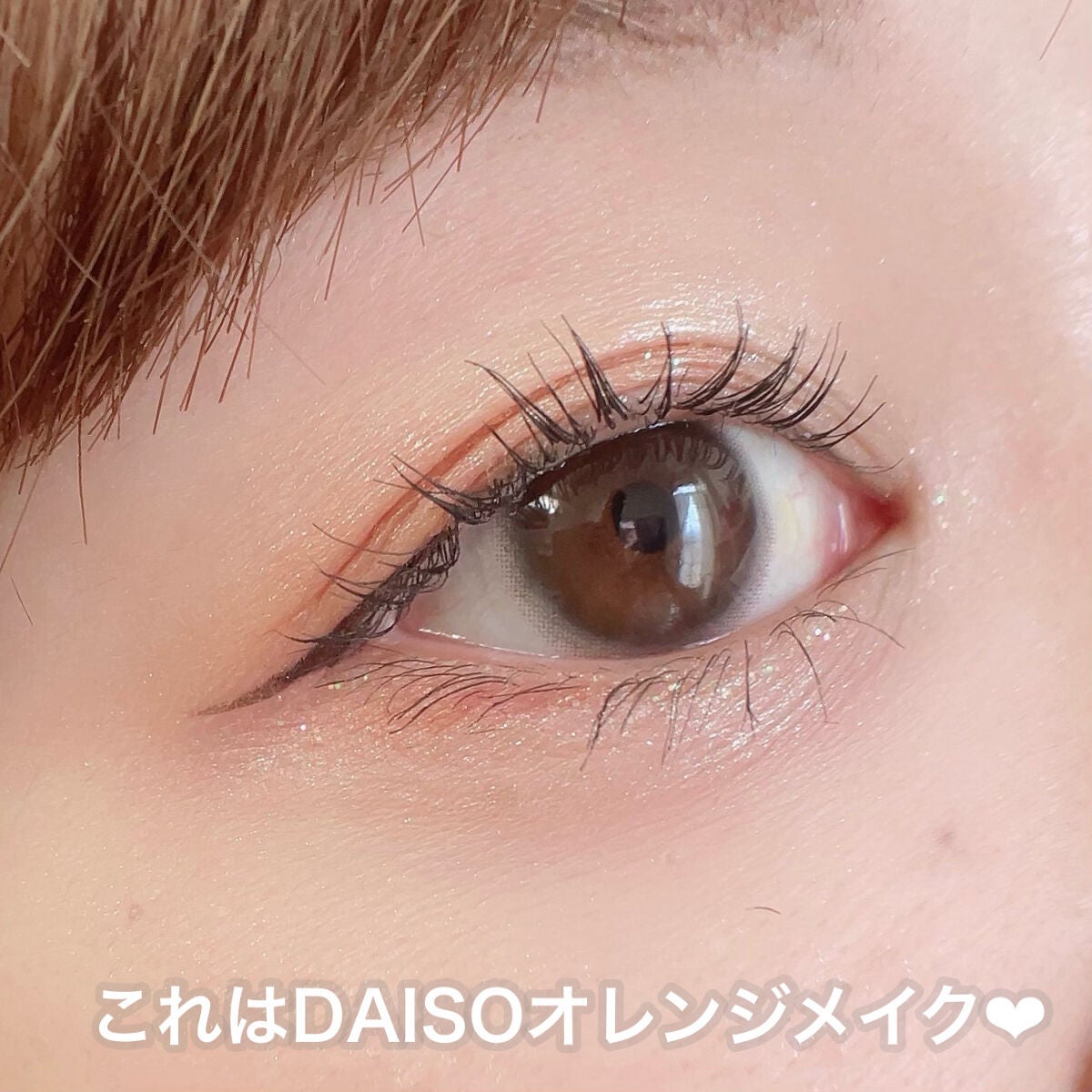 UR GLAM POWDER EYESHADOW/U R GLAM/単色アイシャドウを使ったクチコミ(7枚目)