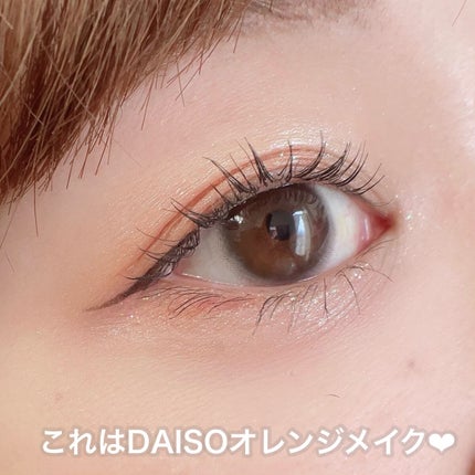 UR GLAM POWDER EYESHADOW/U R GLAM/単色アイシャドウを使ったクチコミ(7枚目)