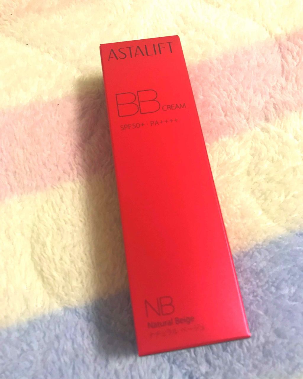 アスタリフトBBクリーム/アスタリフト/BBクリームを使ったクチコミ(1枚目)