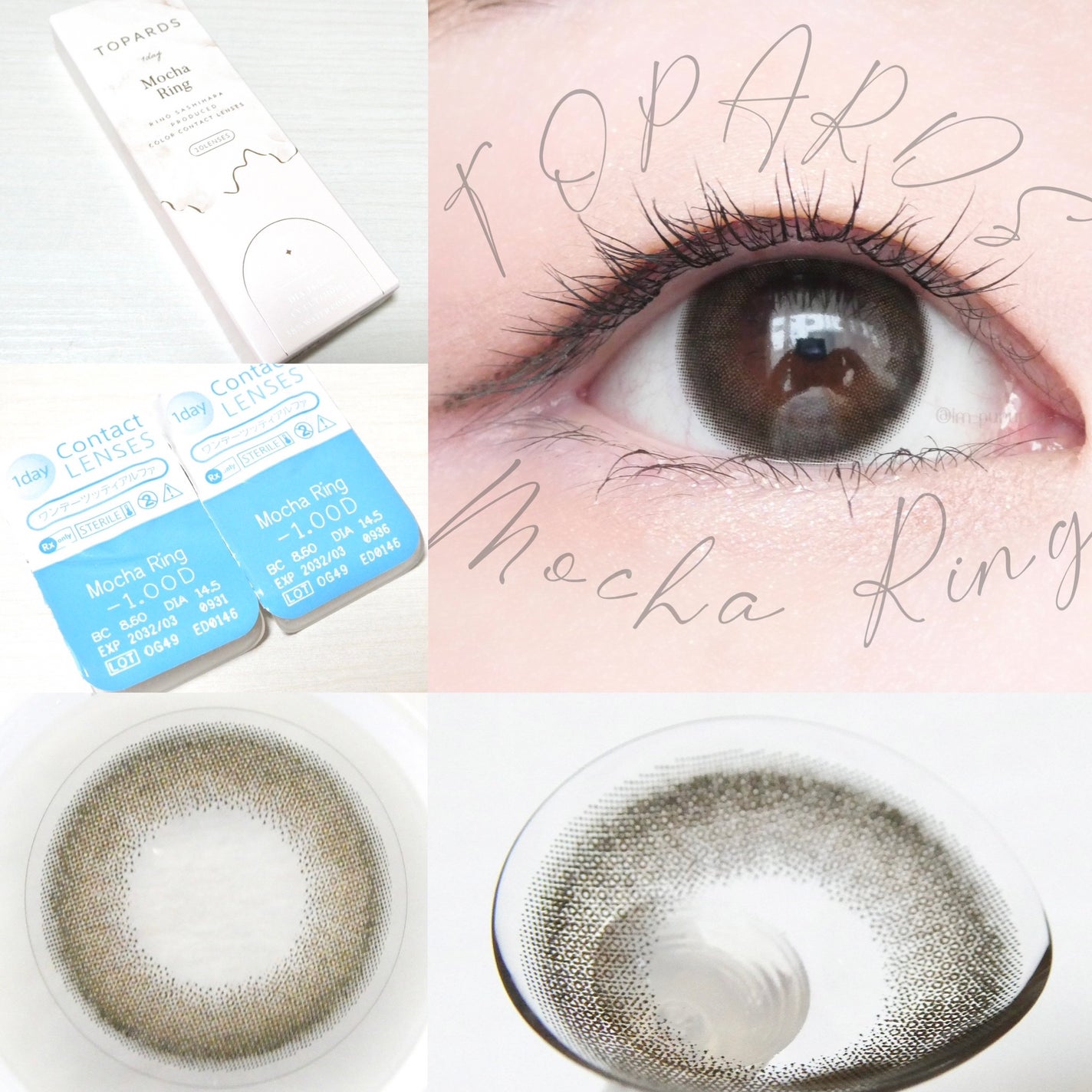 TOPARDS 1day/TOPARDS/ワンデー(1DAY)カラコンを使ったクチコミ(2枚目)