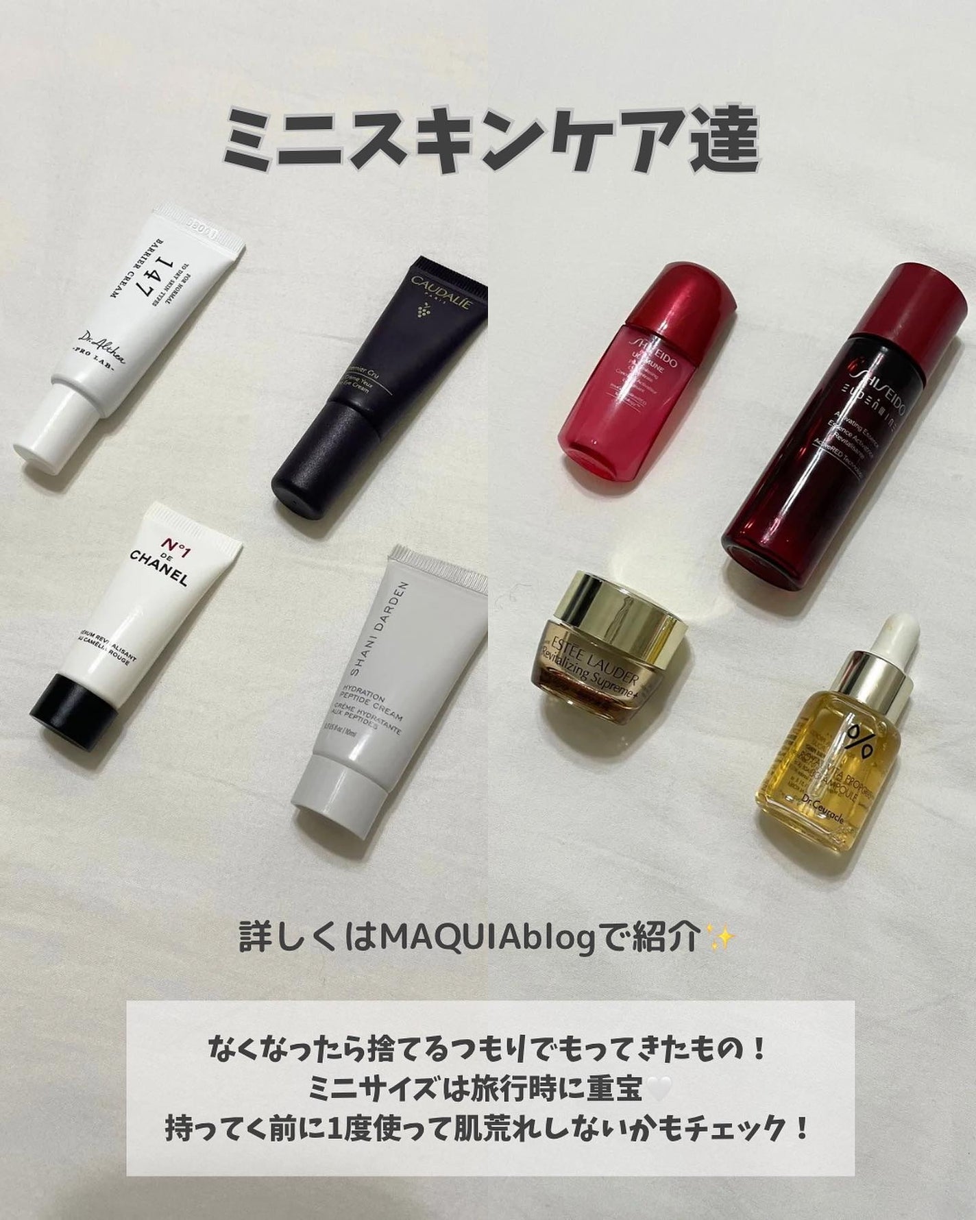 ドリームグロウマスク RR(透明感・キメ)/FEMMUE/シートマスク・パックを使ったクチコミ(8枚目)