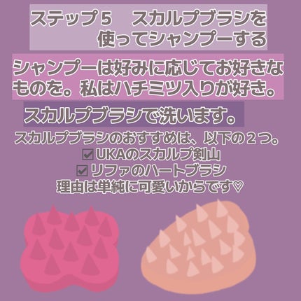 パドル ブラシ/AVEDA/ヘアブラシを使ったクチコミ(6枚目)