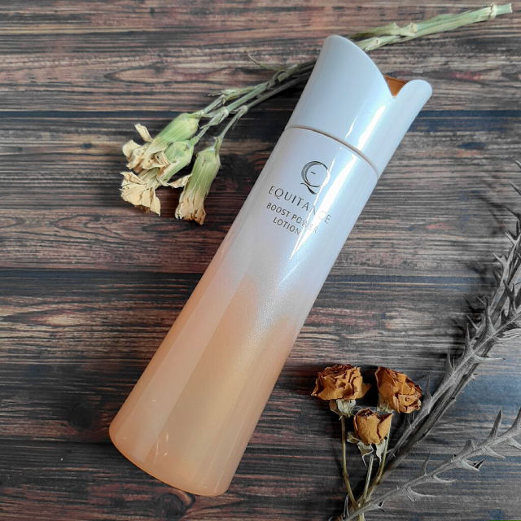 ブーストパワーローション/エクイタンス/化粧水を使ったクチコミ(1枚目)