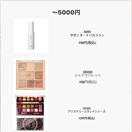 オペラ リップティント N/OPERA/リップティントを使ったクチコミ(8枚目)