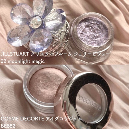 リップブロッサム 56 classic saintpaulia/JILL STUART/口紅を使ったクチコミ(2枚目)