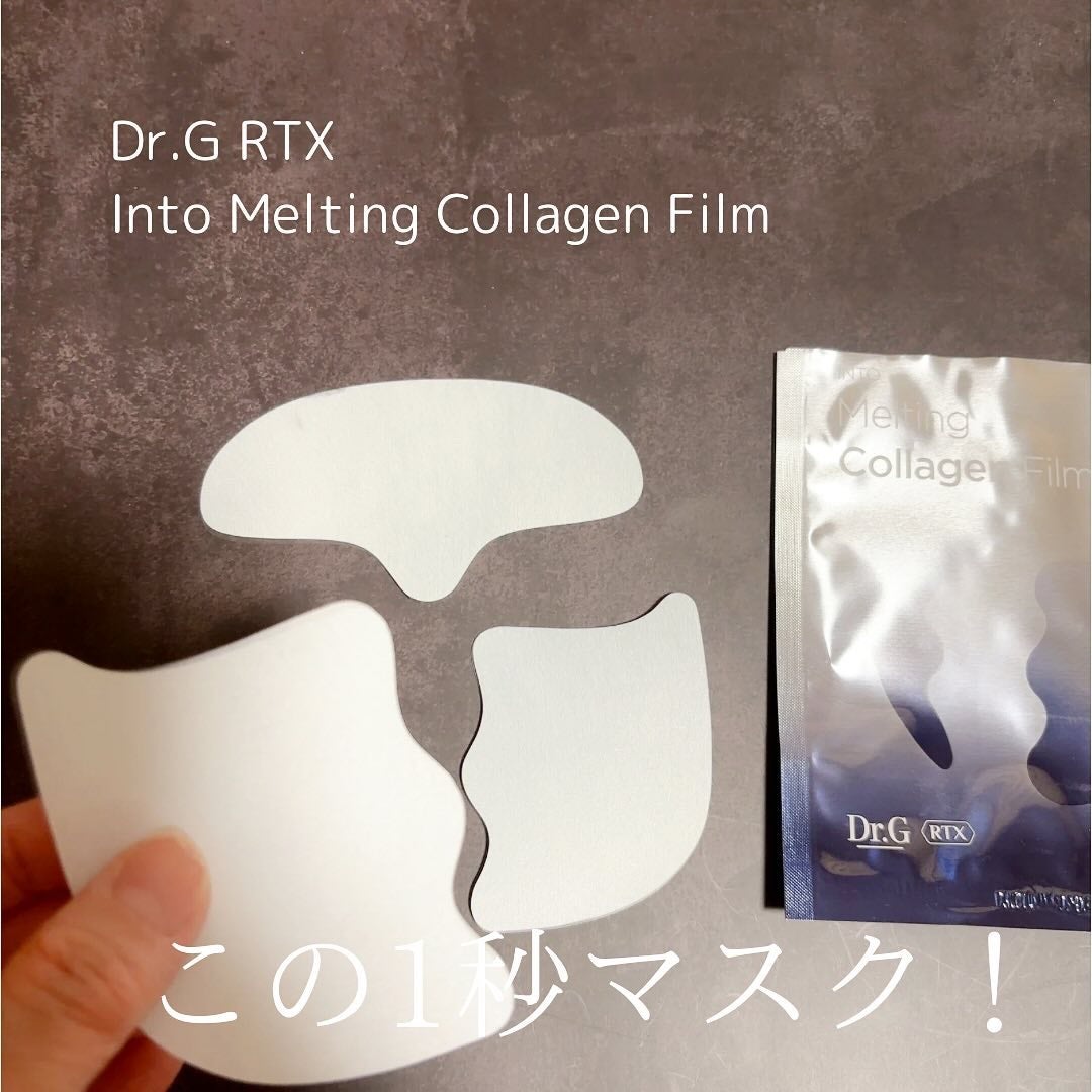 ドクタージー ブラックスネイル コラーゲンミスト/Dr.G/ミスト状化粧水を使ったクチコミ(2枚目)