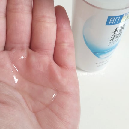 極潤ヒアルロン液(ハダラボモイスト化粧水d)/肌ラボ/化粧水を使ったクチコミ(2枚目)