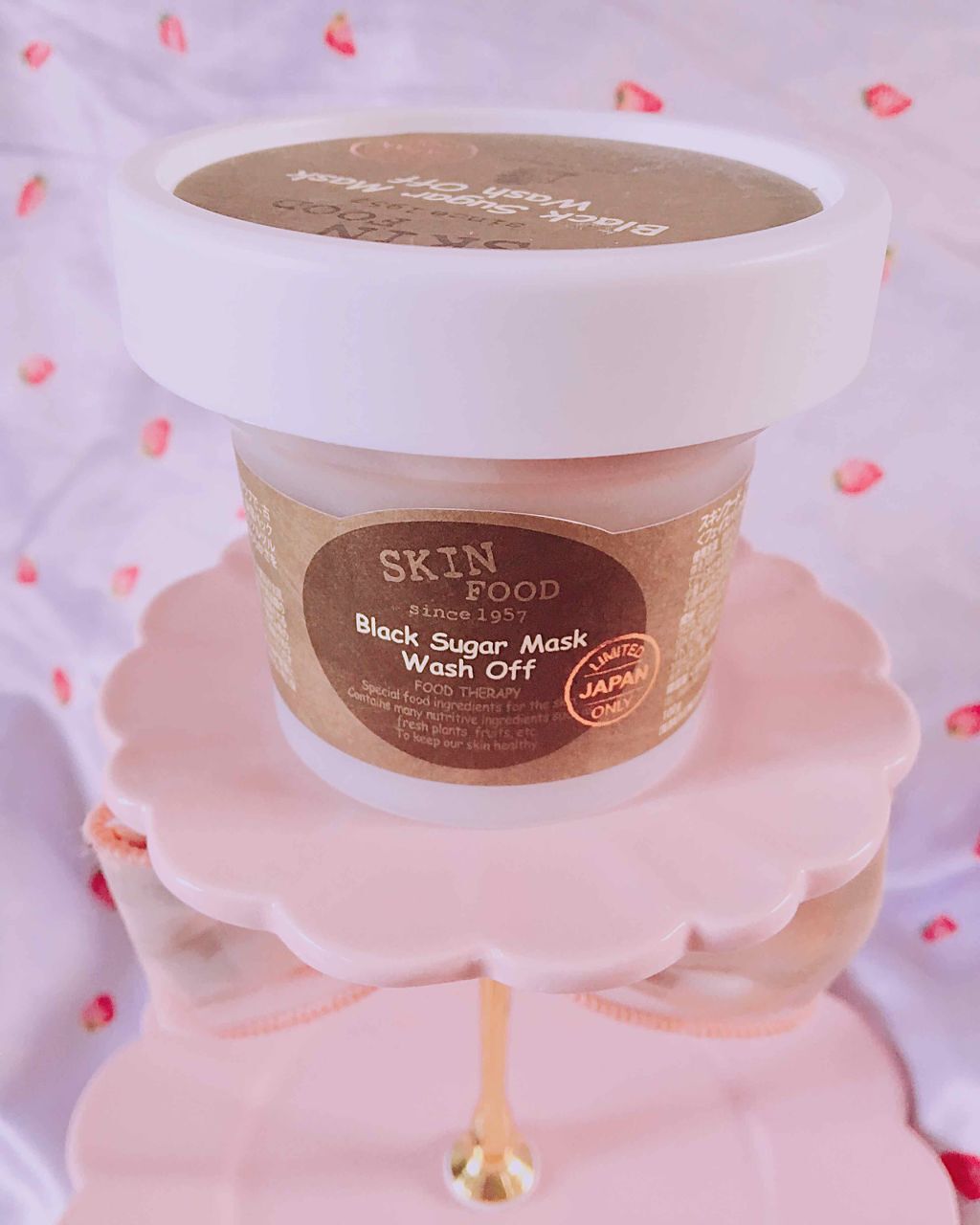 ブラックシュガーマスク ウォッシュオフ/SKINFOOD/洗い流すパック・マスクを使ったクチコミ(1枚目)