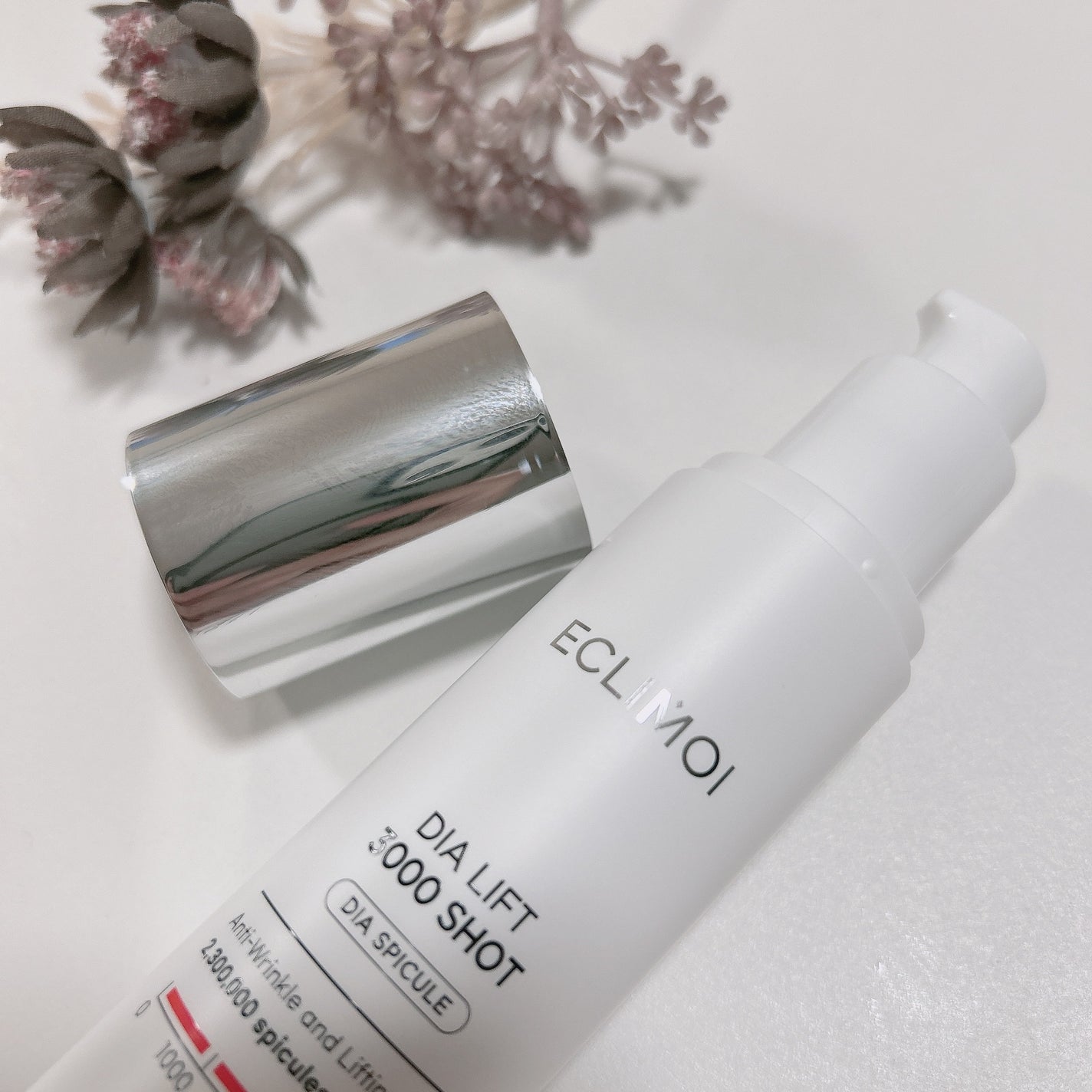 ダイヤリフト3000ショット/ECLIMOI/フェイスクリームを使ったクチコミ(2枚目)