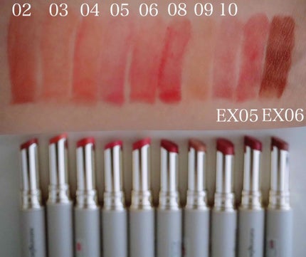 ルージュ モイスト/ナチュラグラッセ/口紅を使ったクチコミ(2枚目)