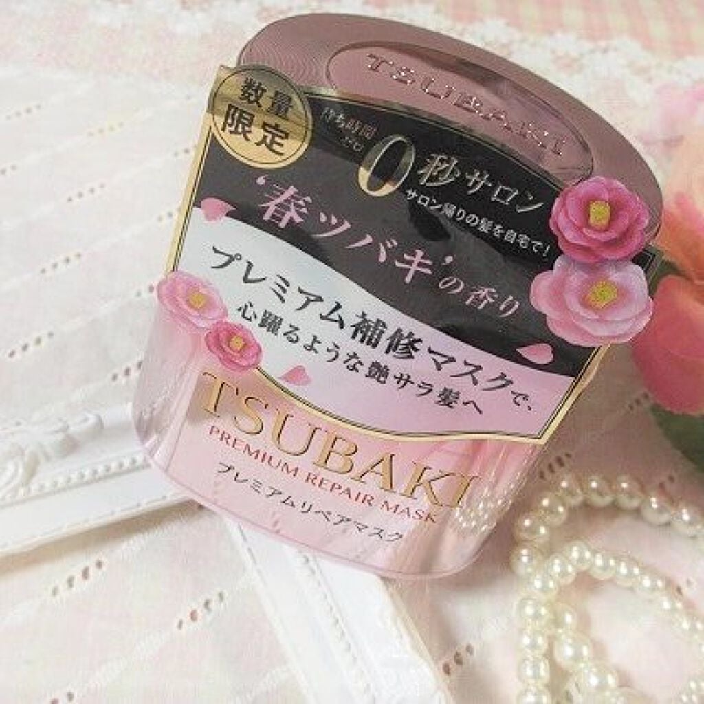 プレミアムリペアマスク(資生堂 プレミアムリペアマスク)/TSUBAKI/ヘアマスク・ヘアパックを使ったクチコミ(8枚目)