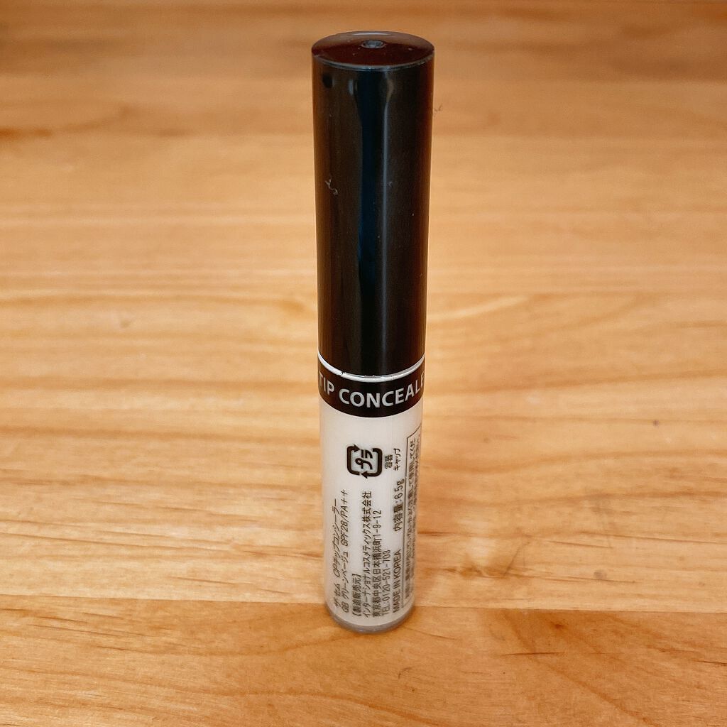 カバーパーフェクション チップコンシーラー/the SAEM/リキッドコンシーラーを使ったクチコミ(2枚目)