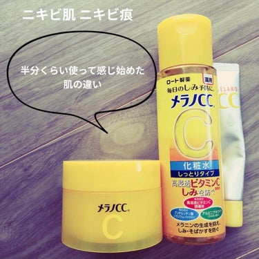 白色ワセリン（医薬品）/日本薬局方/その他を使ったクチコミ（1枚目）