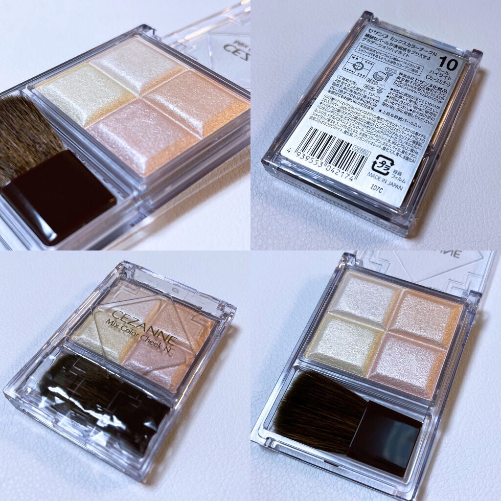 ミックスカラーチークN/CEZANNE/パウダーチークを使ったクチコミ(2枚目)
