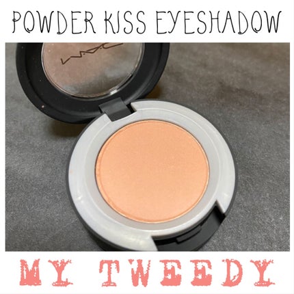 パウダー キス アイシャドウ/M・A・C/単色アイシャドウを使ったクチコミ(4枚目)