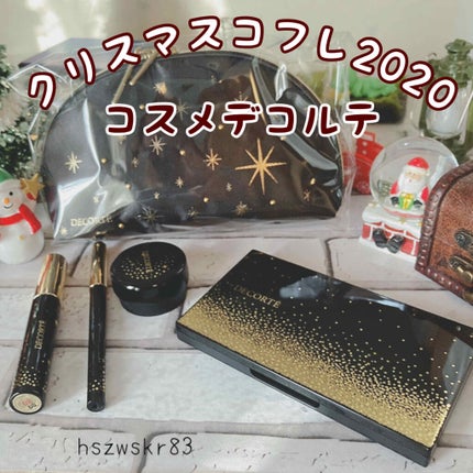 コスメデコルテ クリスマスコフレ2020/DECORTÉ/メイクアップキットを使ったクチコミ(1枚目)