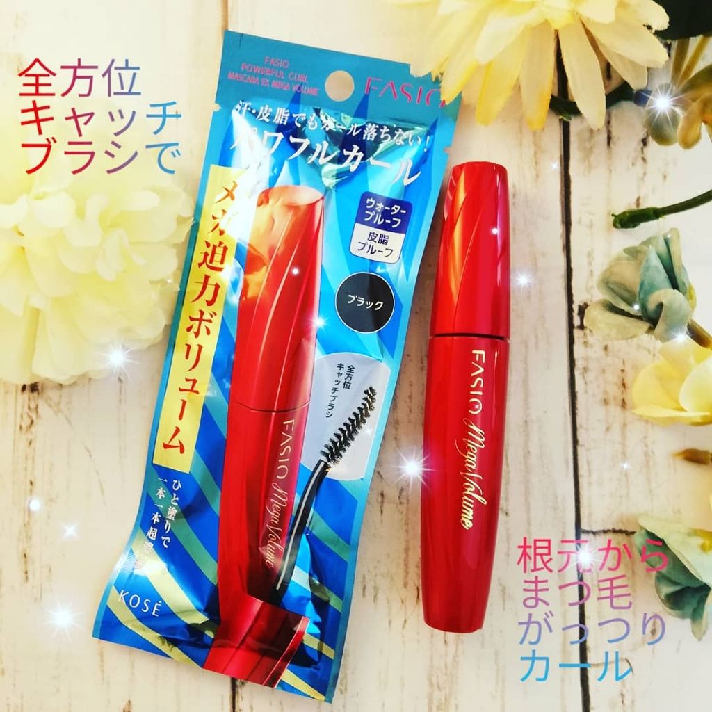 パワフルカール マスカラ EX (メガボリューム)/FASIO/マスカラを使ったクチコミ（1枚目）
