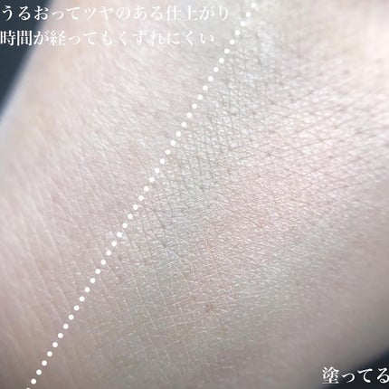 ドラマティッククッションジェリー/マキアージュ/クッションファンデーションを使ったクチコミ(5枚目)