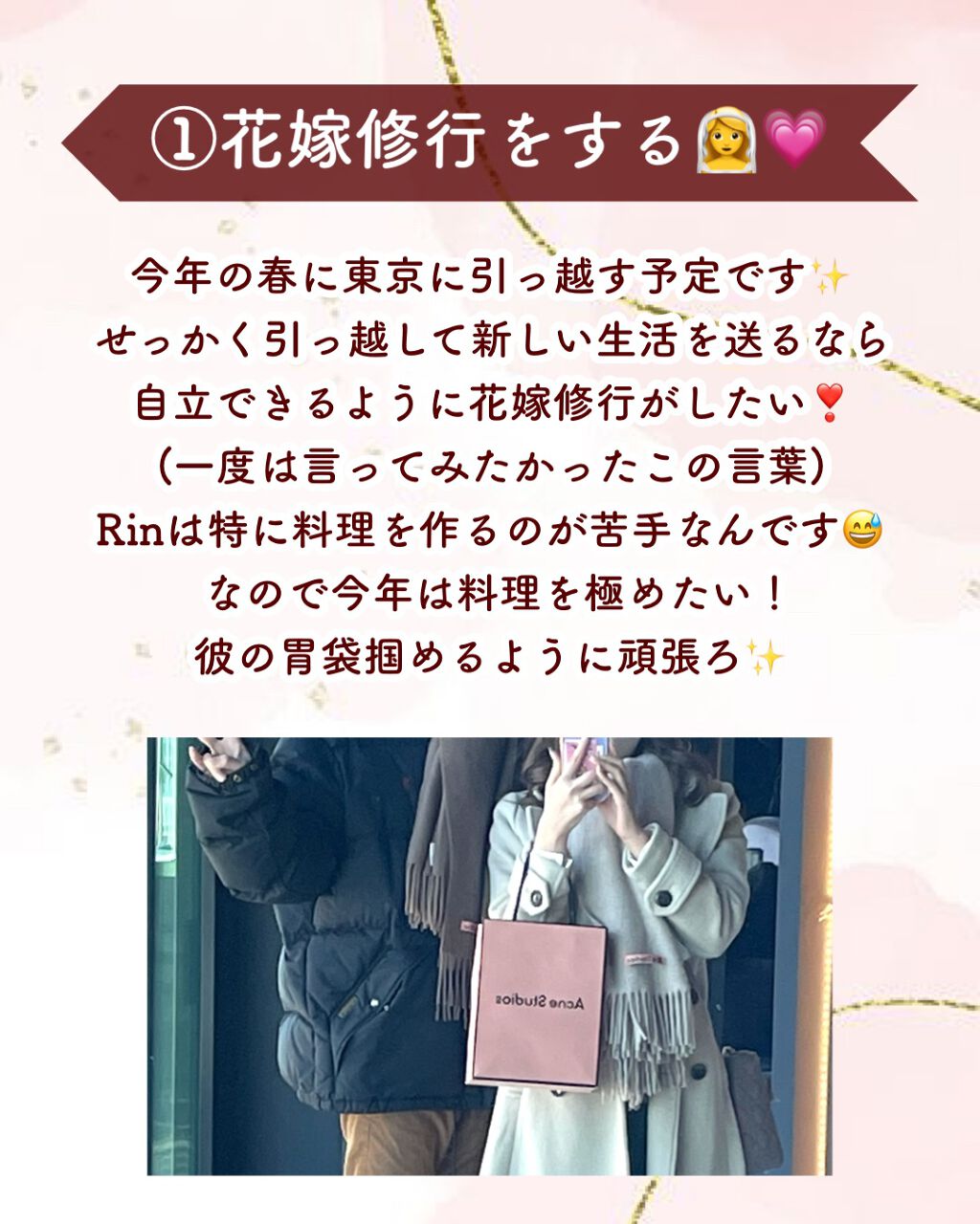 エアーマット リップカラー/NARS/口紅を使ったクチコミ（3枚目）