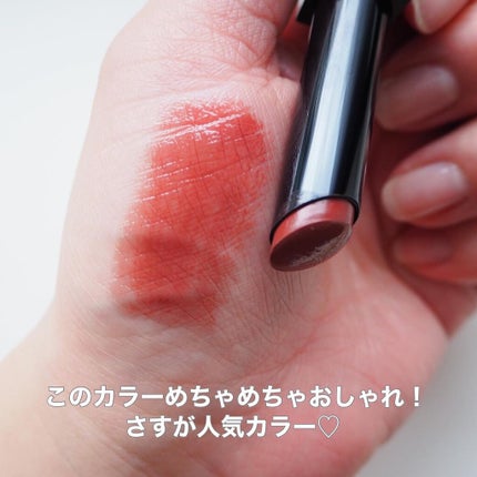 ケイト リップモンスター/KATE/口紅を使ったクチコミ(2枚目)