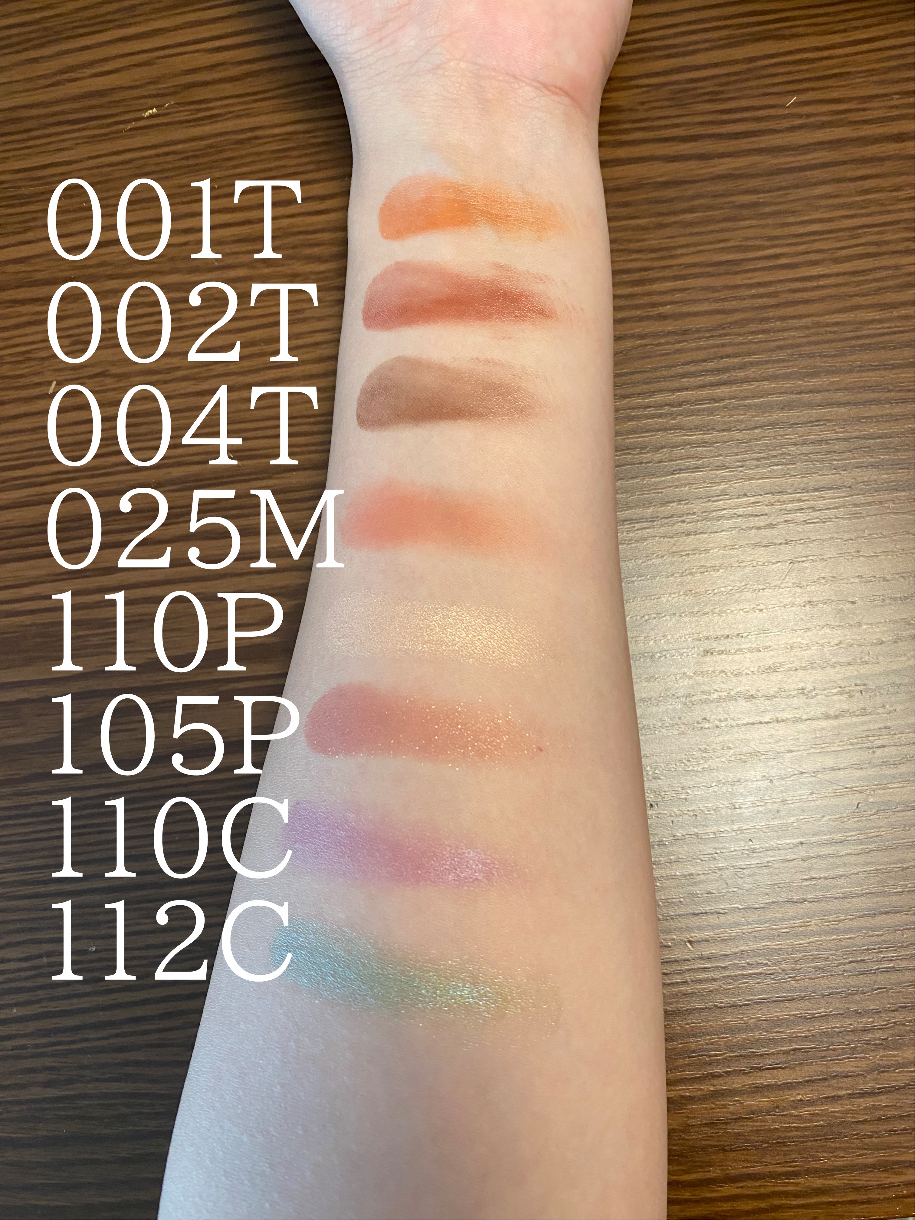 ザ アイシャドウ ティント/ADDICTION/ジェル・クリームアイシャドウを使ったクチコミ（2枚目）