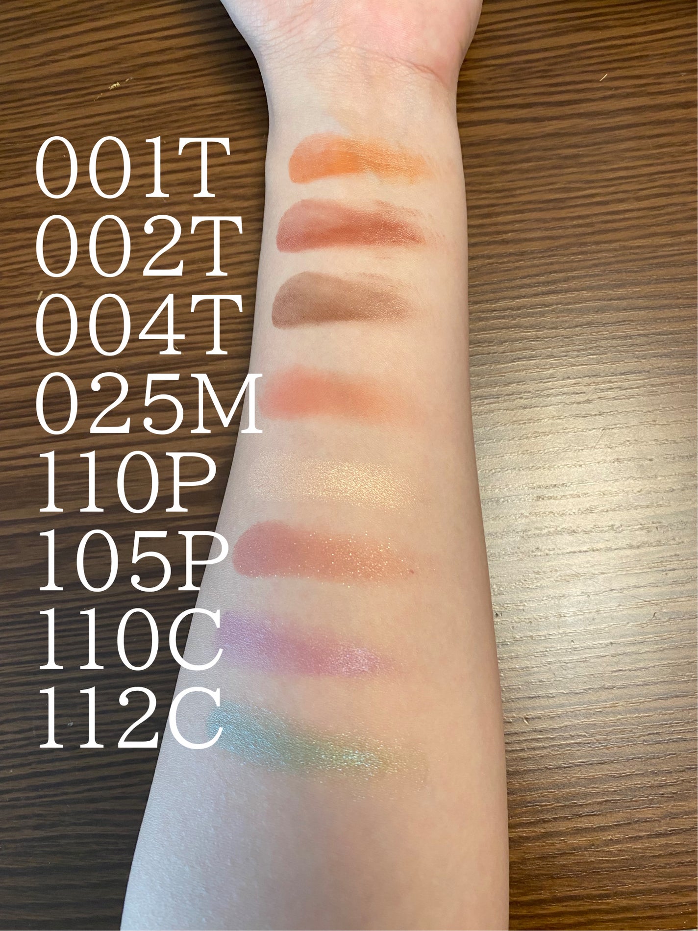 アディクション ザ アイシャドウ パール/ADDICTION/単色アイシャドウを使ったクチコミ(2枚目)