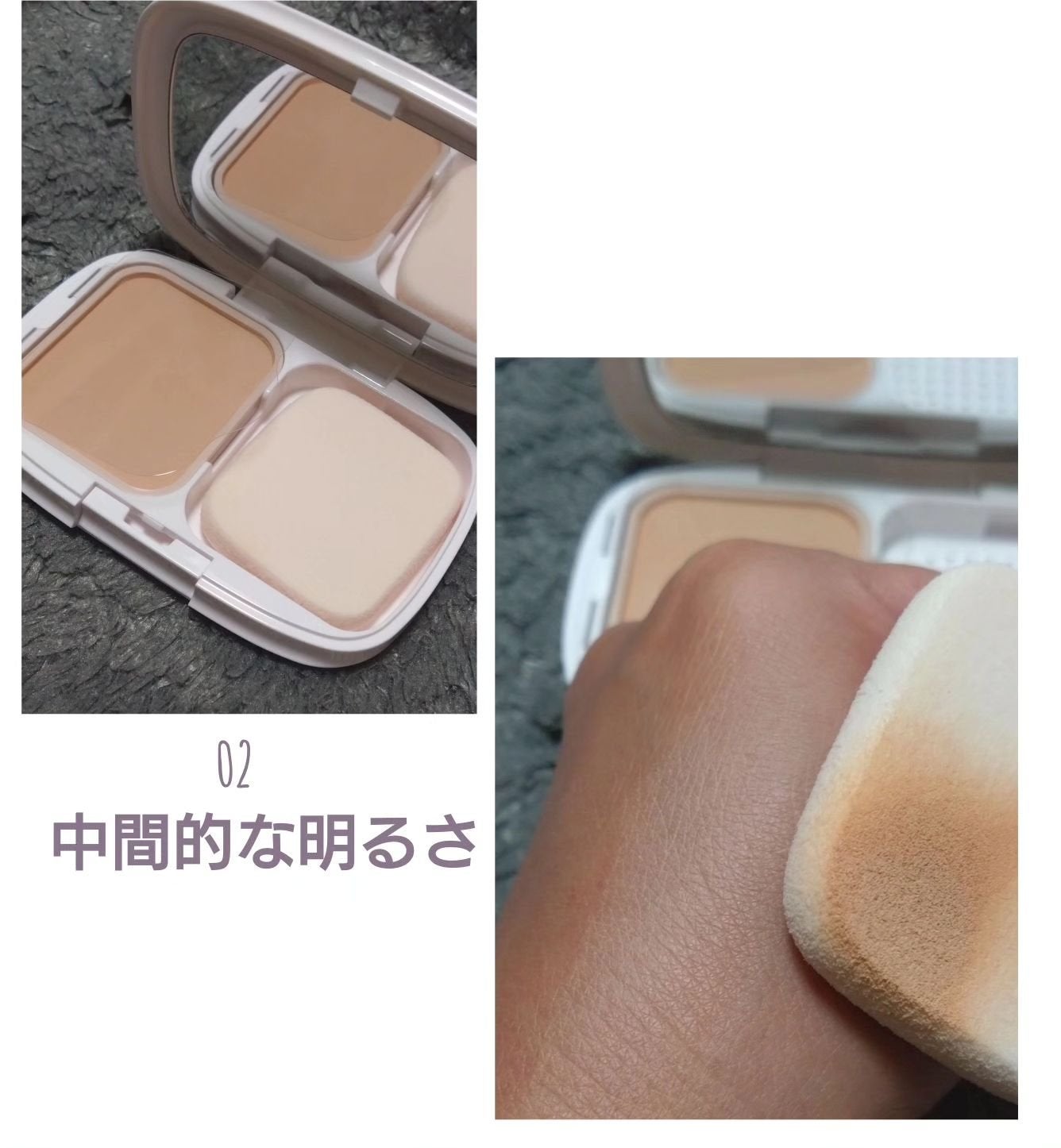 パウダーファンデーション/media luxe/パウダーファンデーションを使ったクチコミ(2枚目)