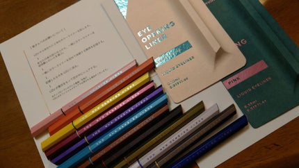 EYE OPENING LINER/UZU BY FLOWFUSHI/リキッドアイライナーを使ったクチコミ(1枚目)