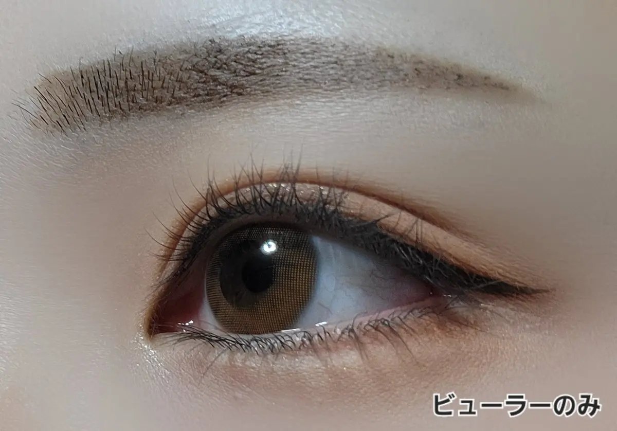 ウォンジョンヨ ヌードアイラッシュ/Wonjungyo/マスカラを使ったクチコミ（2枚目）