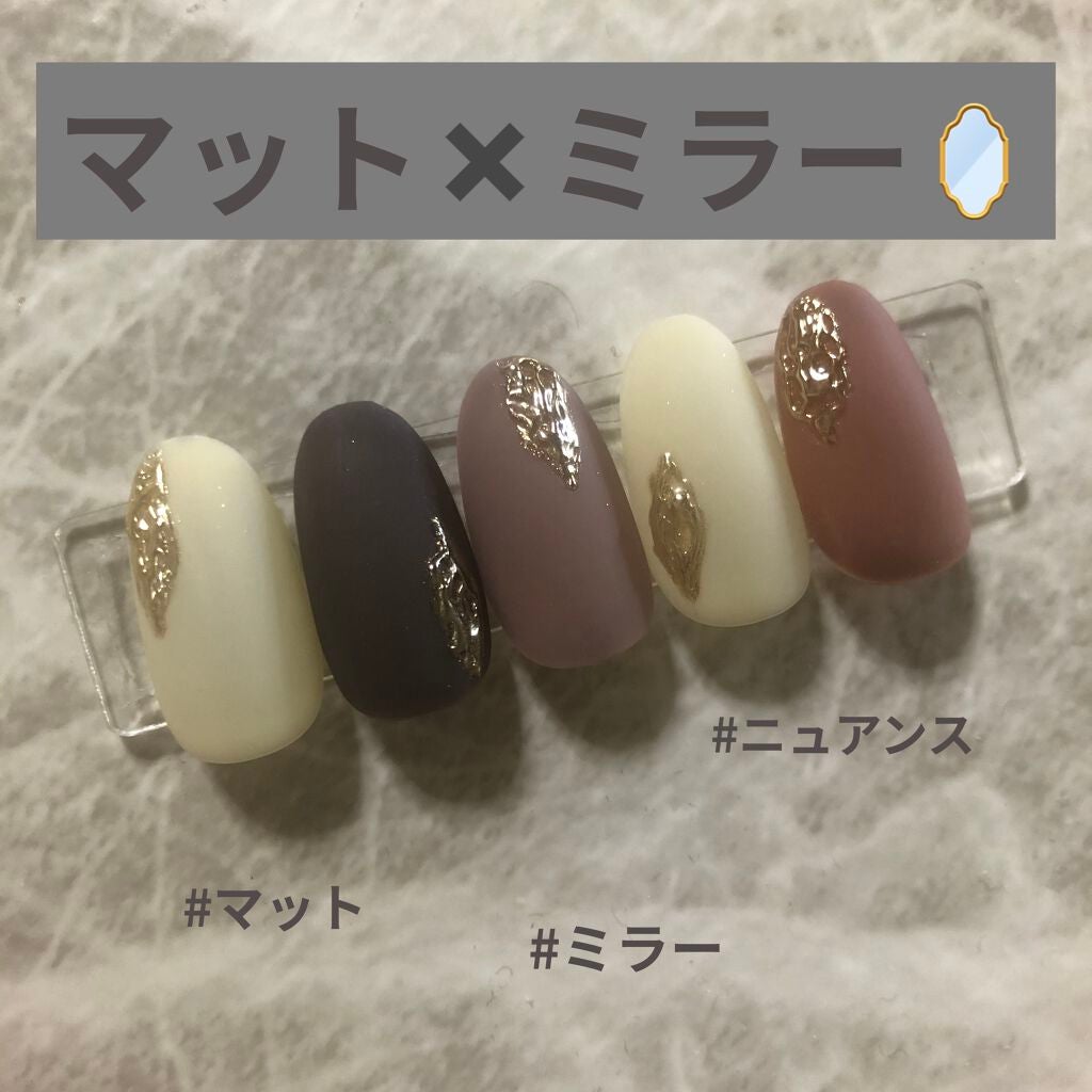 Nねいる💅 on LIPS 「マット✖️ミラーのニュアンスネイル💅🪞使用した物は3枚目に載せ..」(1枚目)