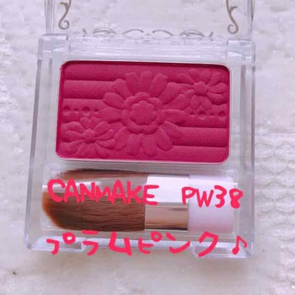 【旧品】パウダーチークス/キャンメイク/パウダーチークを使ったクチコミ(1枚目)