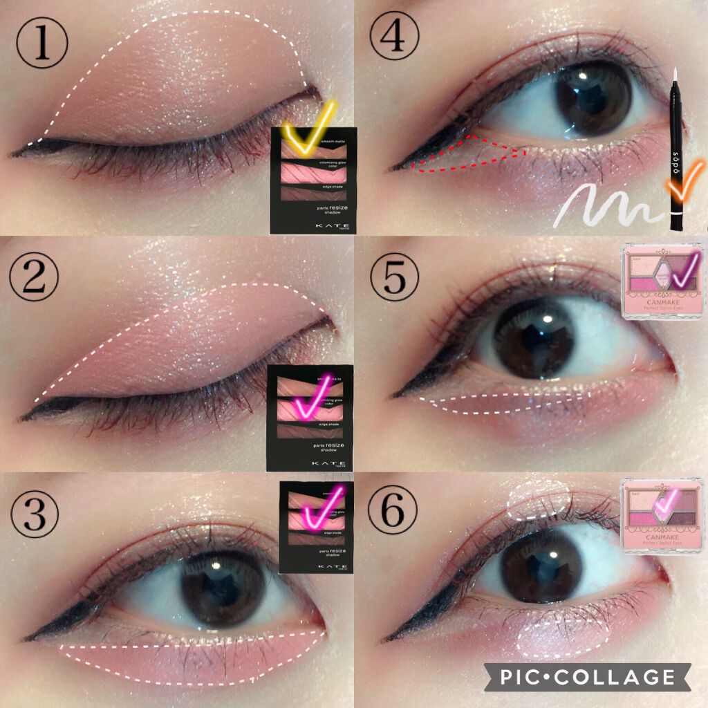 【旧品】パーフェクトスタイリストアイズ/キャンメイク/アイシャドウパレットを使ったクチコミ（2枚目）